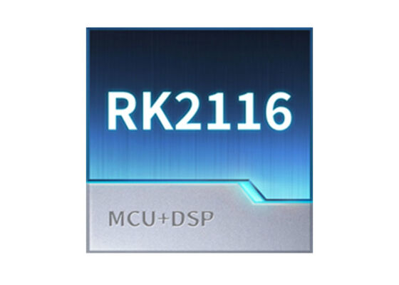 RK2116 AI 프로세서 칩 300MHz 고성능 오디오 프로세서 칩 BGA