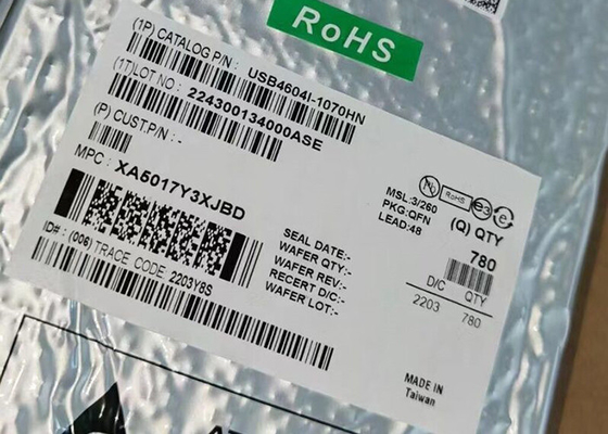 통합 회로 칩 USB4604I-1070HN USB 2.0 HSIC 고속 4 포트 허브 컨트롤러