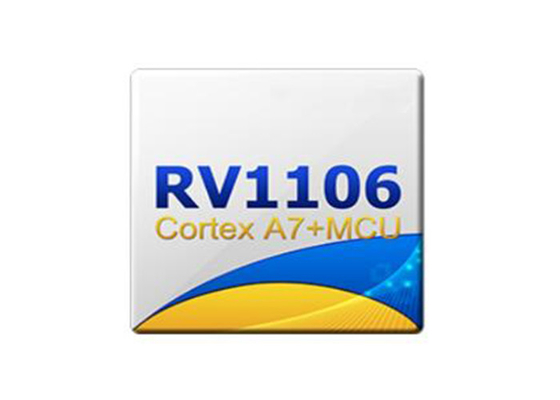 RV1106 고도로 통합된 ARM 일반용 SoC, BGA 통합 회로 칩